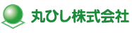 愛知県愛西市 カット野菜,ミックス野菜,鍋用野菜の丸ひし株式会社